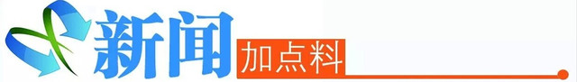 ：用一场秀的时间带你抵达都市伊甸园AG真人游戏平台深圳时装周秀场巡礼